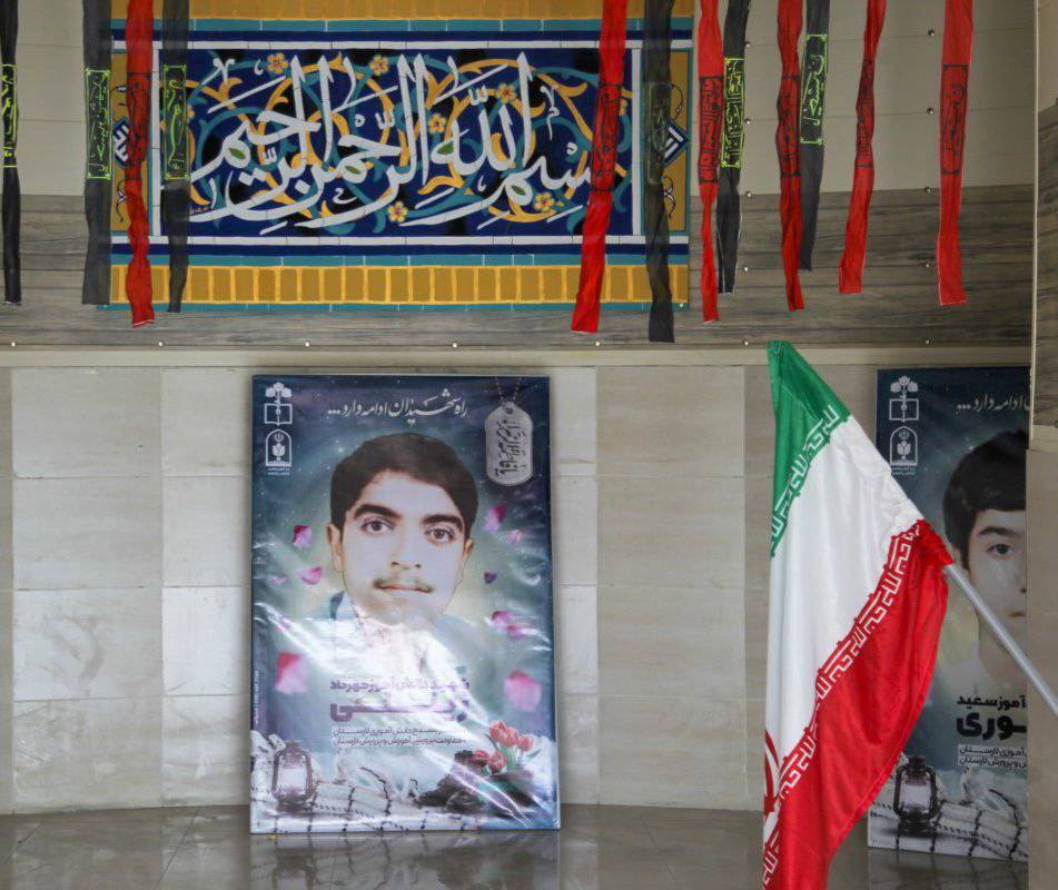شهدای دانش آموز شهرستان لارستان