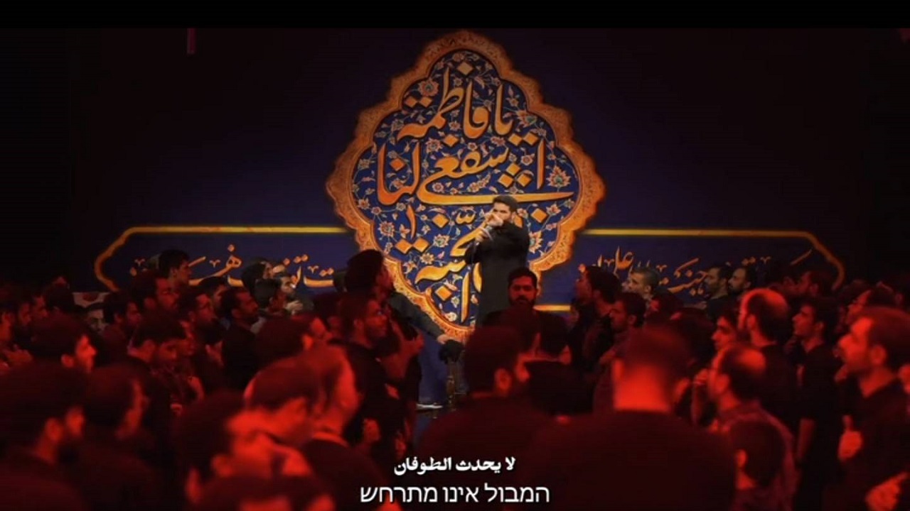 مداحی میثم مطیعی درخصوص جنایت‌های رژیم صهیونیستی در غزه + فیلم