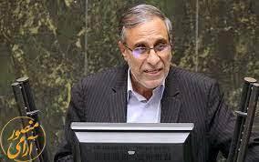 چند نفر از نمایندگان هرمزگان امسال در انتخابات نام نویسی کرده اند