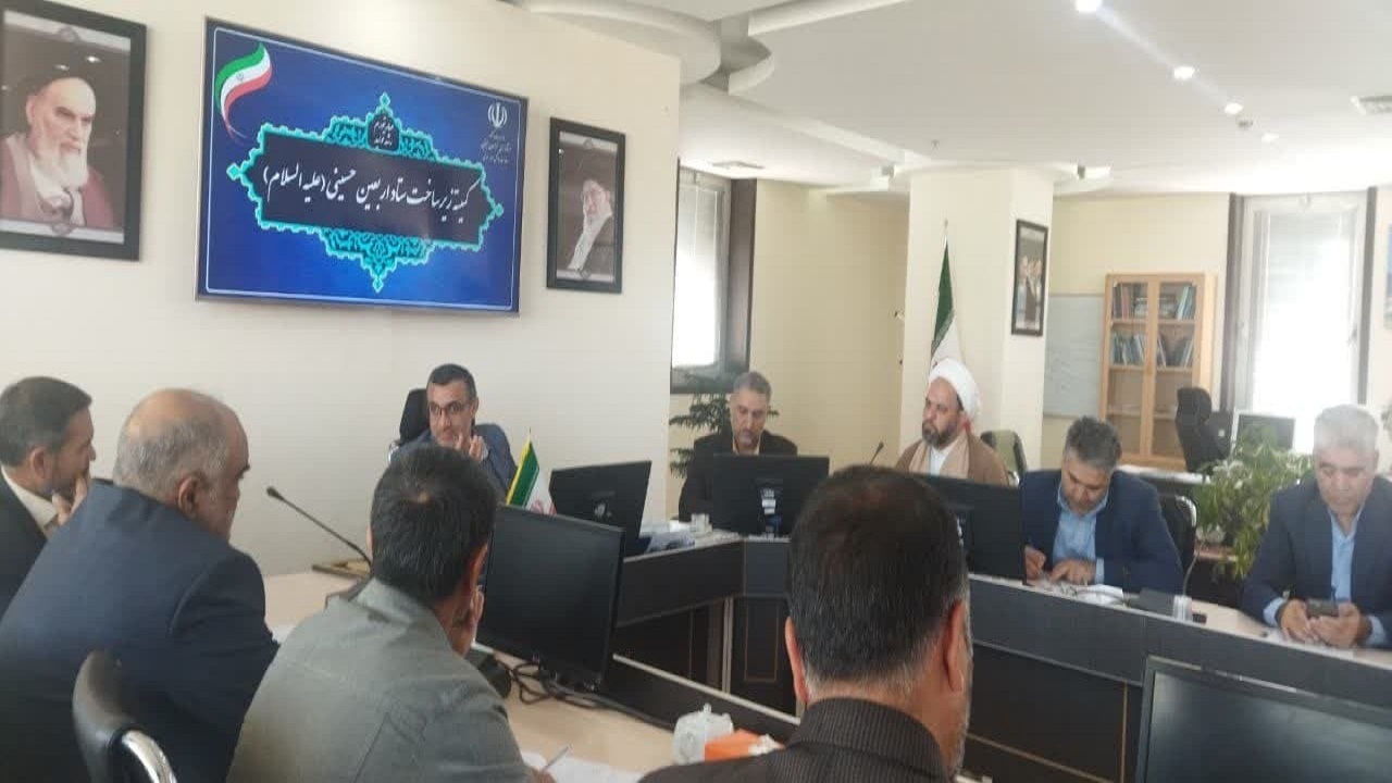 توسعه زیر ساخت‌ها برای خدمات دهی به زائران اربعین ۱۴۰۳