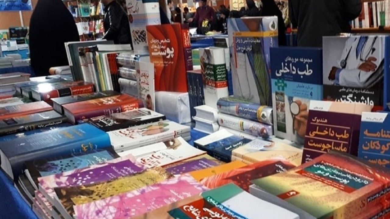 نخستین نمایشگاه استانی کتاب پس از کرونا در تبریز برگزار می‌شود