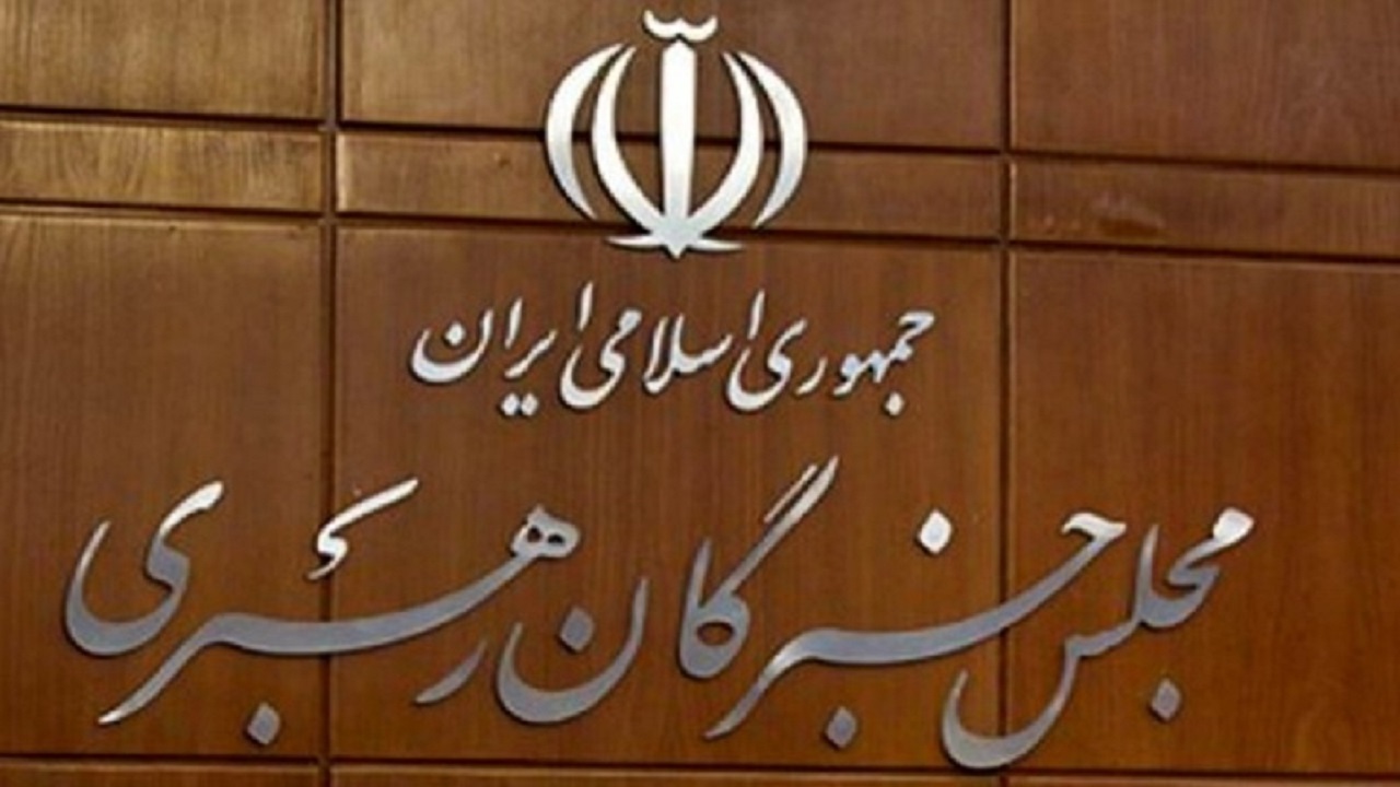 آمادگی فرمانداری یزد برای ثبت نام داوطلبان انتخابات مجلس خبرگان