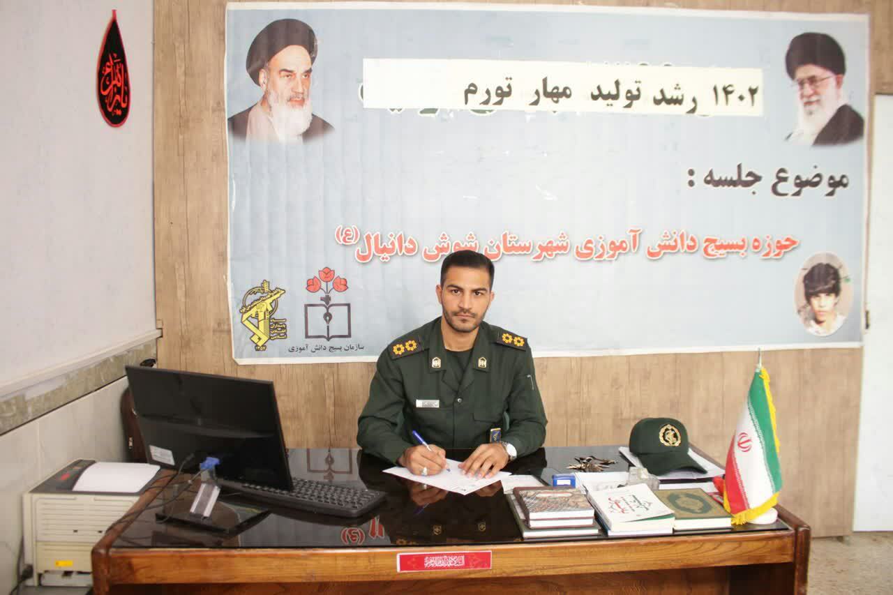 تشریح برنامه‌های هفته بسیج دانش‌آموزی در شهرستان شوش