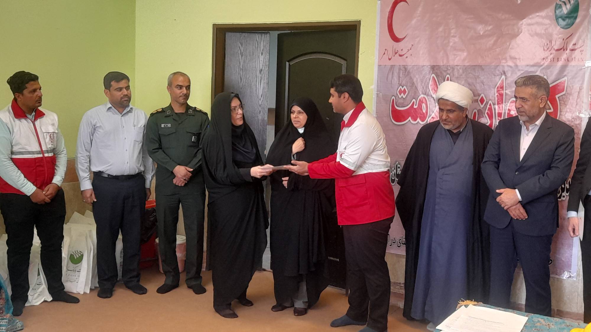 مراسم تجلیل مراسم تجلیل