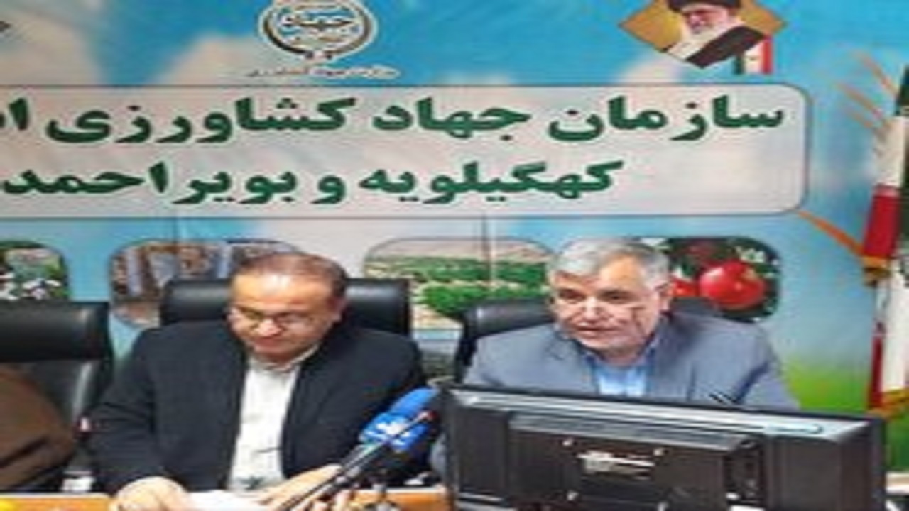 نشست شورای اداری دیوان محاسبات استان با بررسی عملکرد جهاد کشاورزی