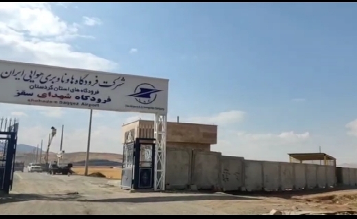 جزئیات پروژه های قابل افتتاح در سفر رئیس جمهور به کردستان