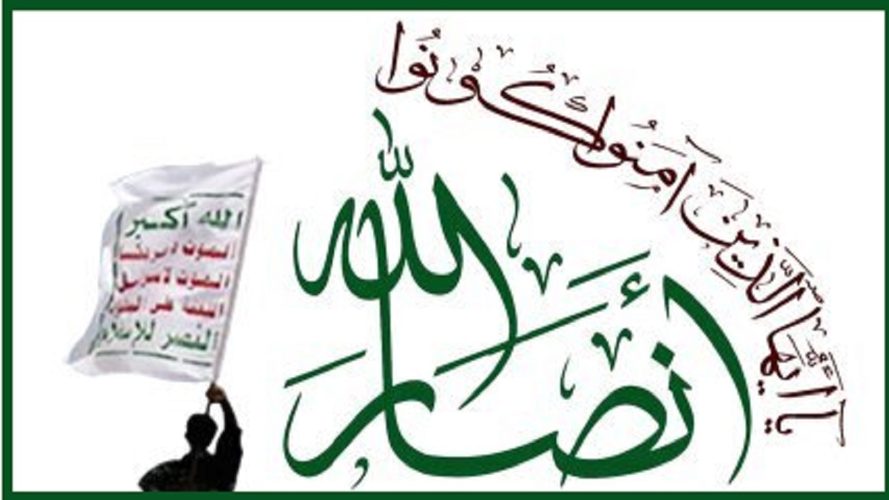 پرتاب موشک از یمن به طرف اراضی اشغالی
