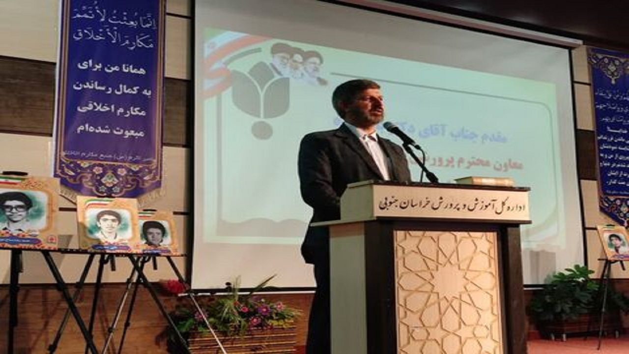 سرباز ولایت بودن، افتخار نوجوانان فلسطینی