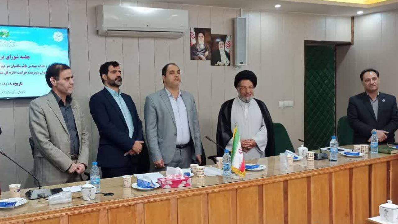 لزوم اجرای پنجره واحد زمین در استان کرمان
