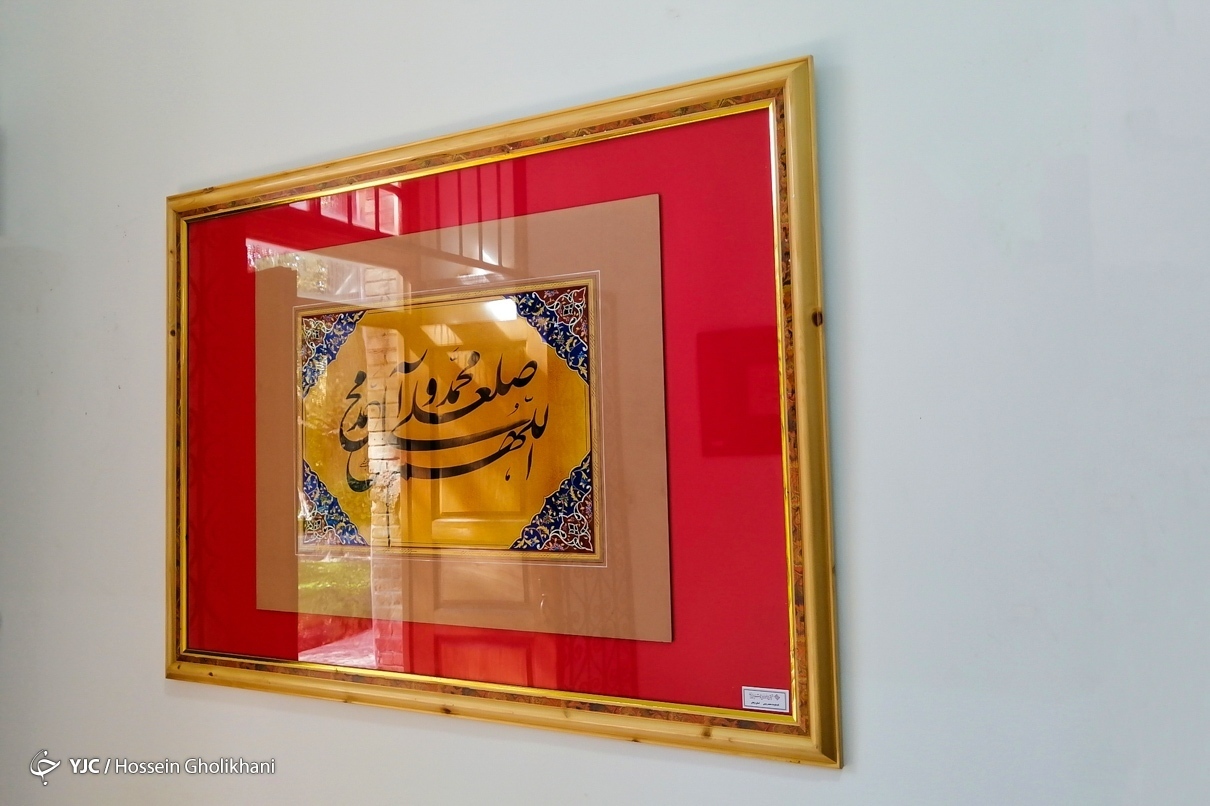 انجمن خوشنویسان؛ گنجینه هنری که خط ایران را به دوران طلایی خود رسانده است انجمن خوشنویسان؛ گنجینه هنری که خط ایران را به دوران طلایی خود رسانده است