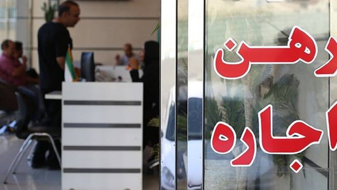 ۵۳۰ مورد گزارش برای شناسایی بنگاه های مشاور املاک متخلف در گلستان