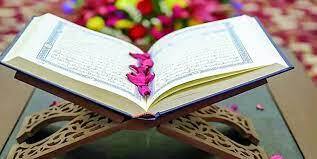 آغاز نام نویسی مسابقات قرآن دانش‌آموزی در همدان
