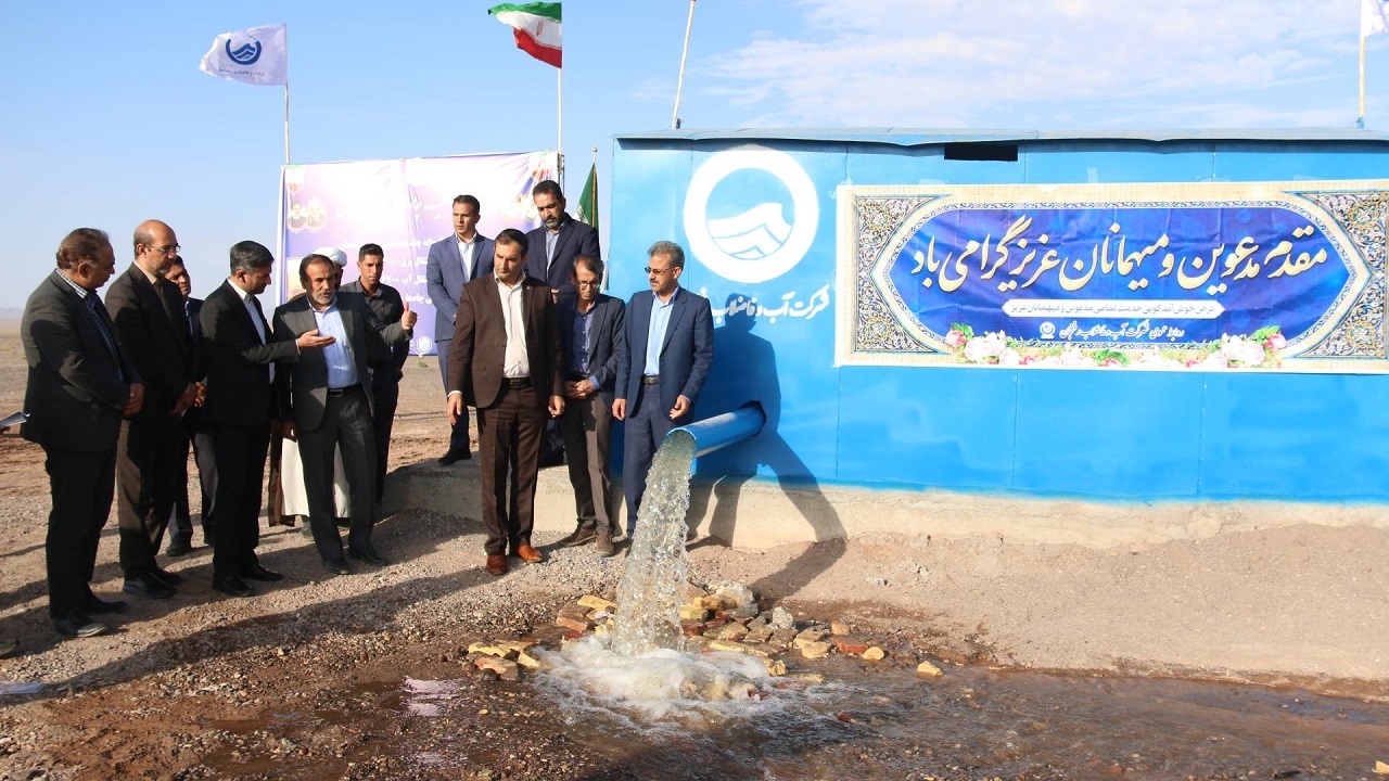 ۴ حلقه چاه پدافندی در رفسنجان افتتاح شد