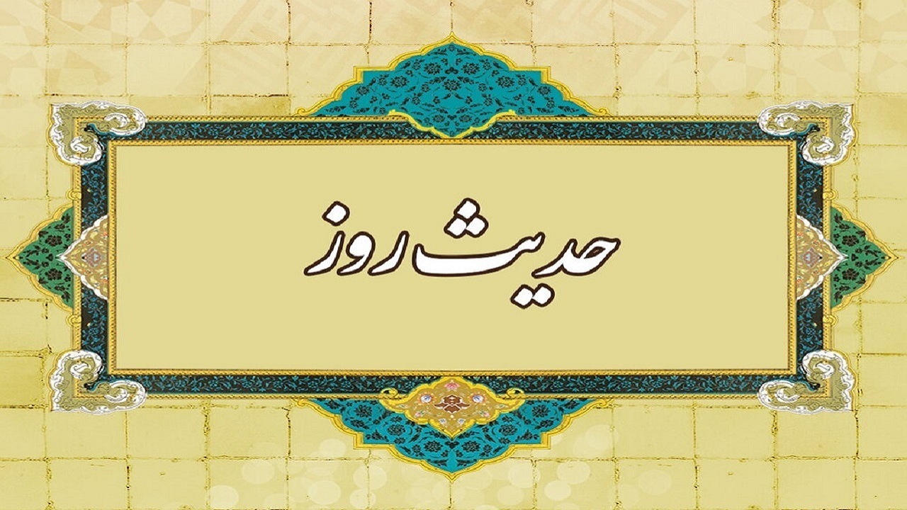 بهترین ارث برای فرزندان چيست؟