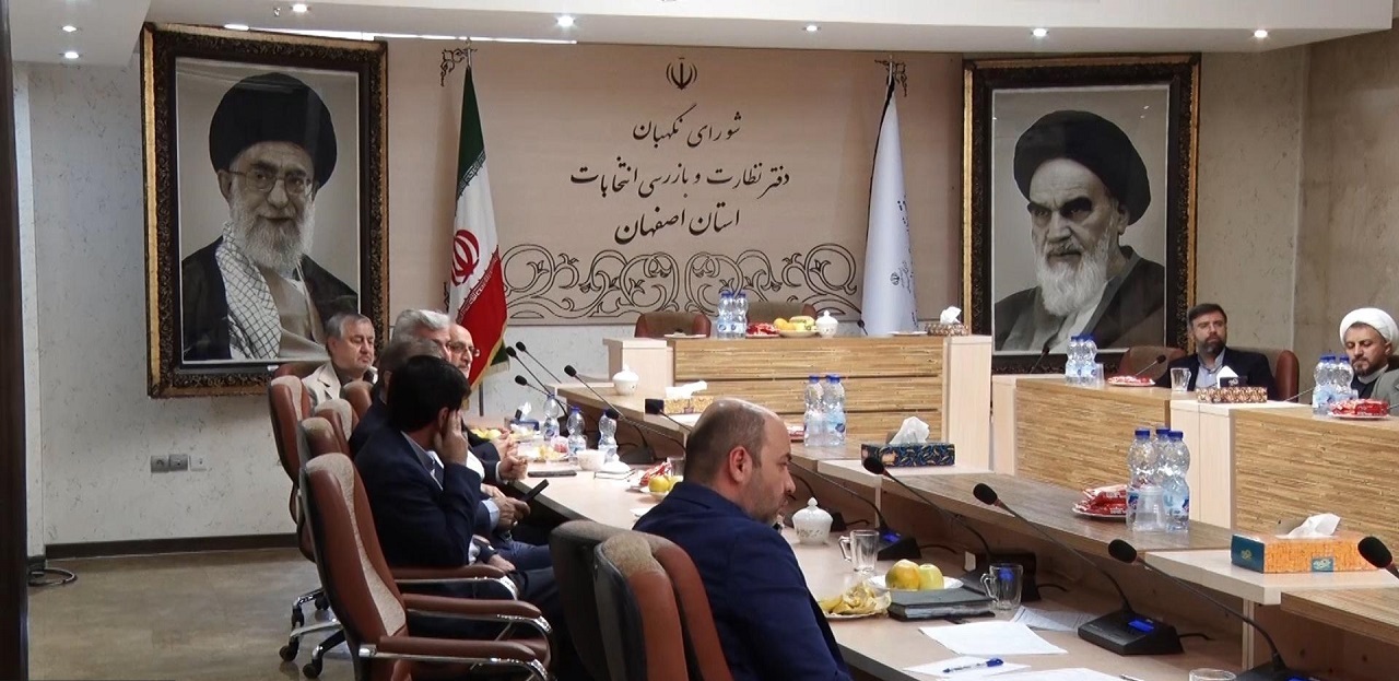تشکیل هیات‌های استانی برای بررسی تبلیغات انتخاباتی