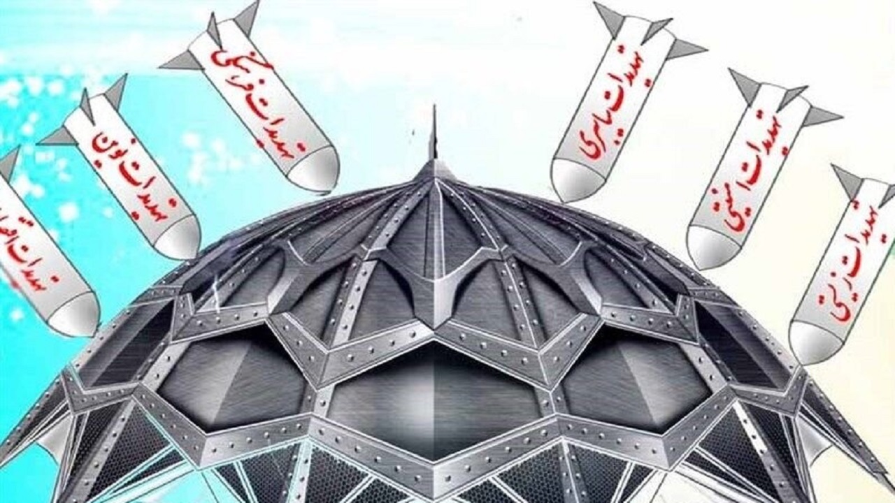 برگزاری رزمایش پدافند غیرعامل در بناب