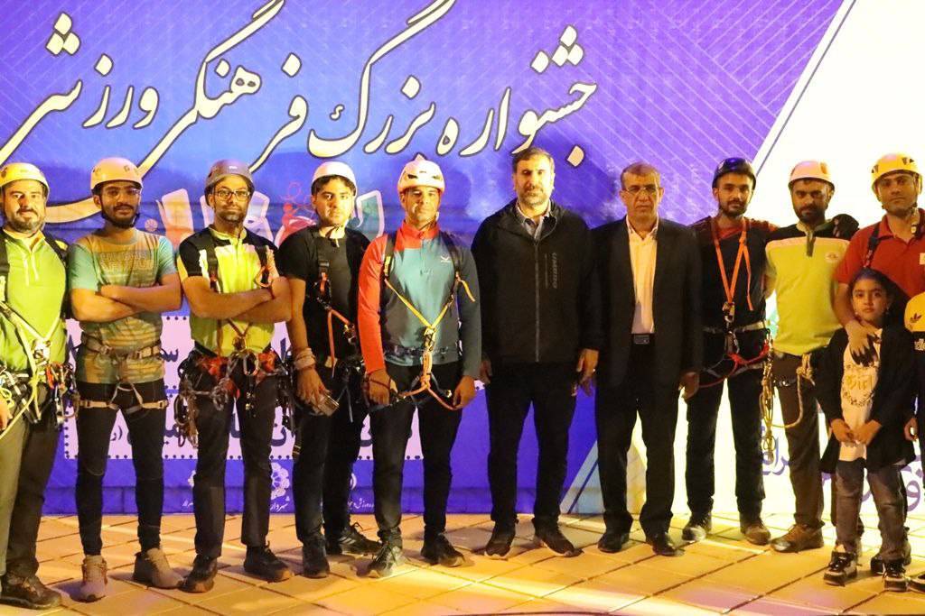گزارش تصویری از برگزاری مسابقات فرهنگی و ورزشی به مناسبت هفته تربیت بدنی