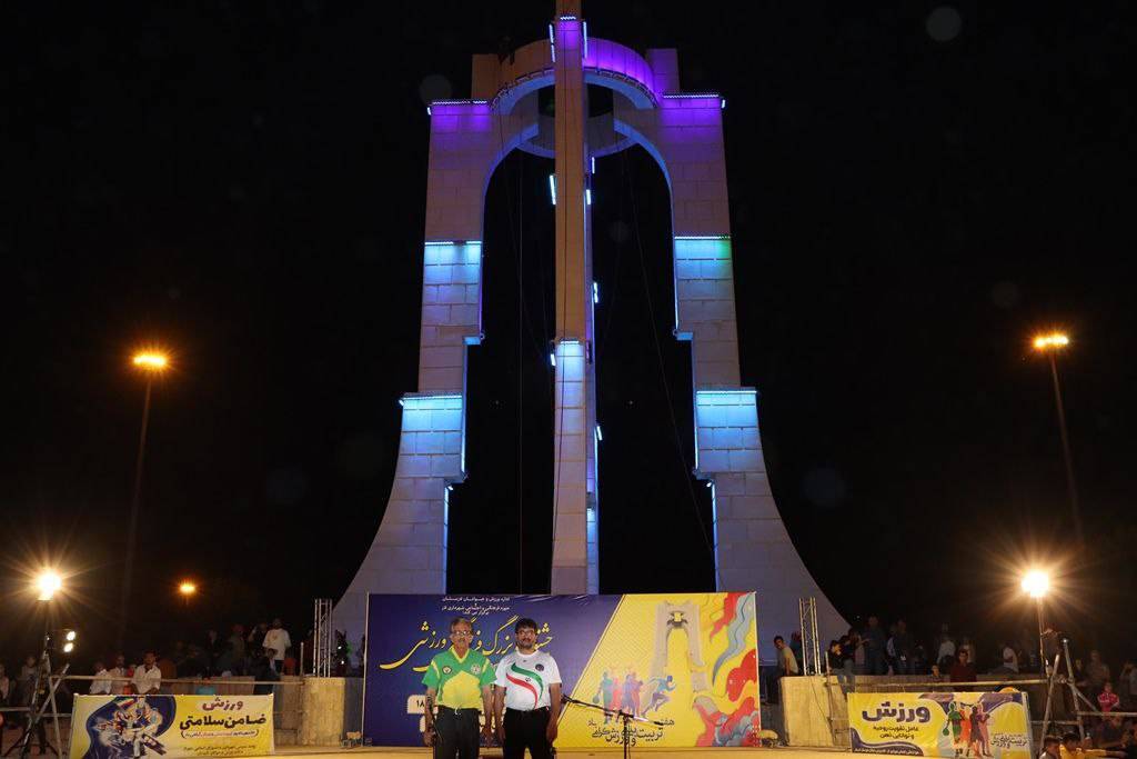 گزارش تصویری از برگزاری مسابقات فرهنگی و ورزشی به مناسبت هفته تربیت بدنی