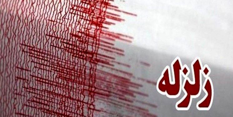 زلزله ۵ ریشتری در شوسف