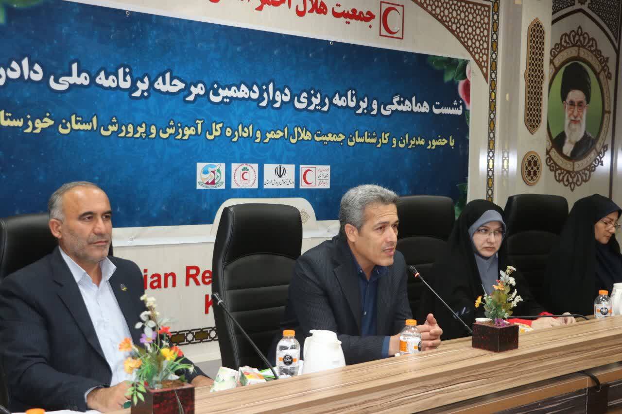 طرح دادرس منطبق بر سند تحول بنیادین است