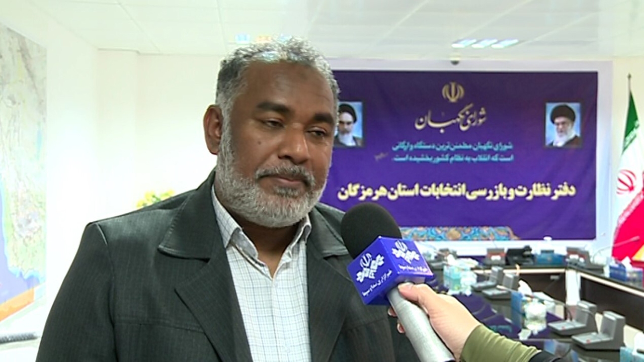 آغاز نام نویسی داوطلبان مجلس خبرگان رهبری از ۱۴ آبان