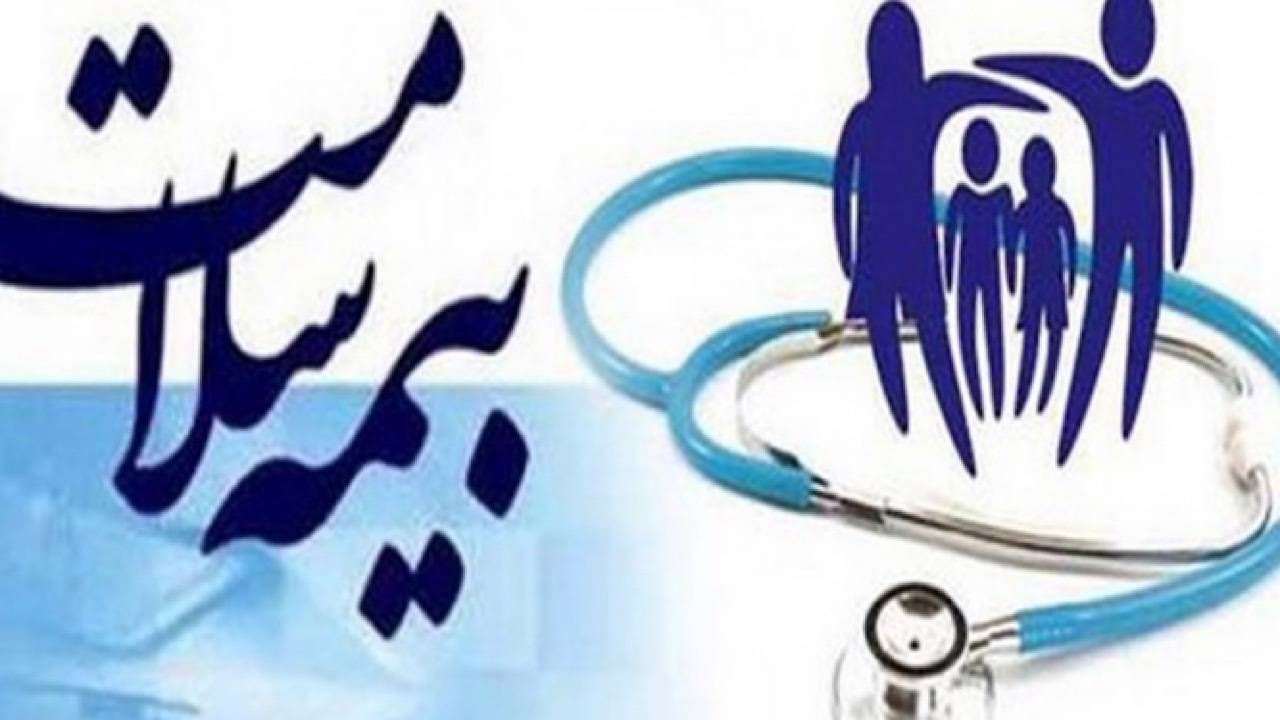 قرارگیری ۱۰۷ گروه بیماری خاص جزو لیست صندوق بیماران صعب العلاج