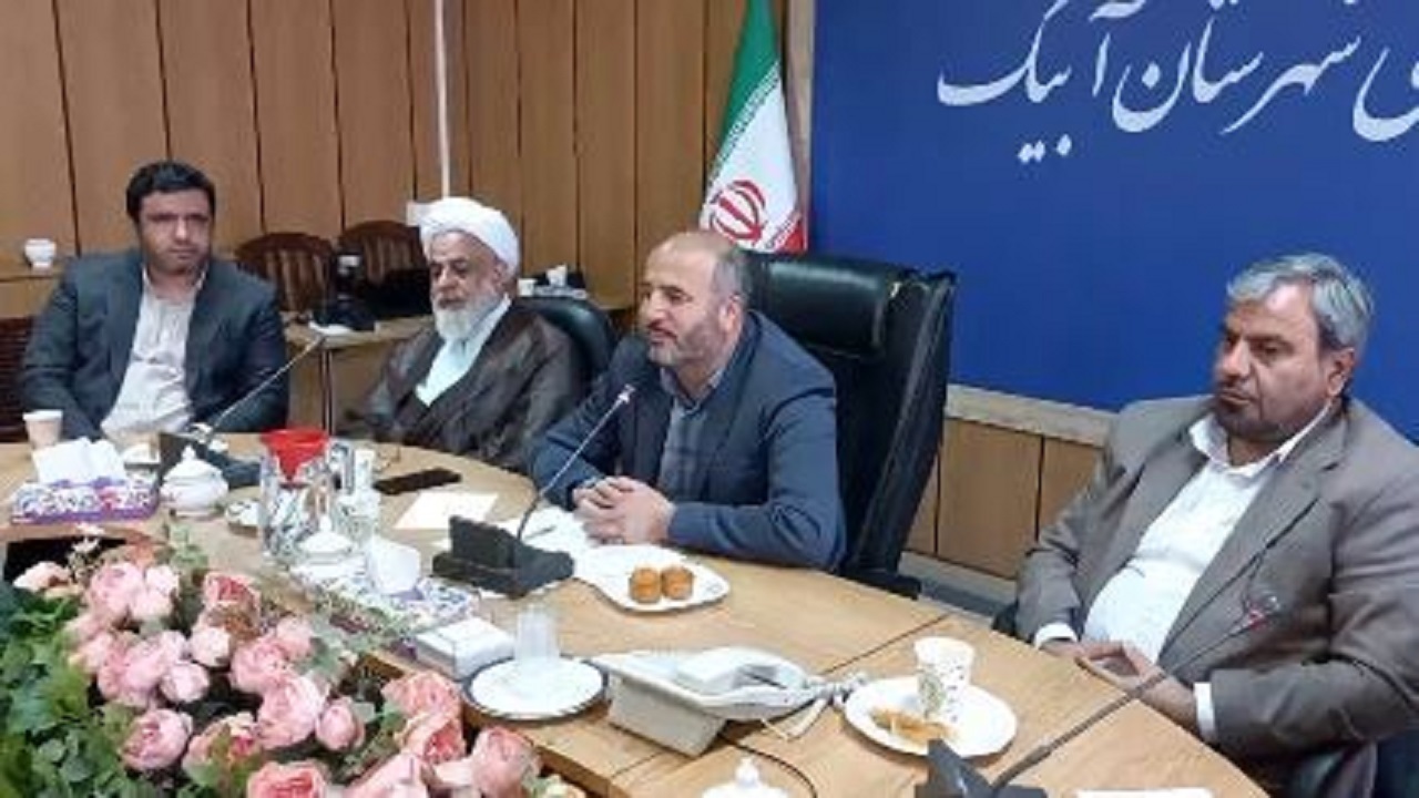 برخورد با عدم تکریم ارباب رجوع در ادارات