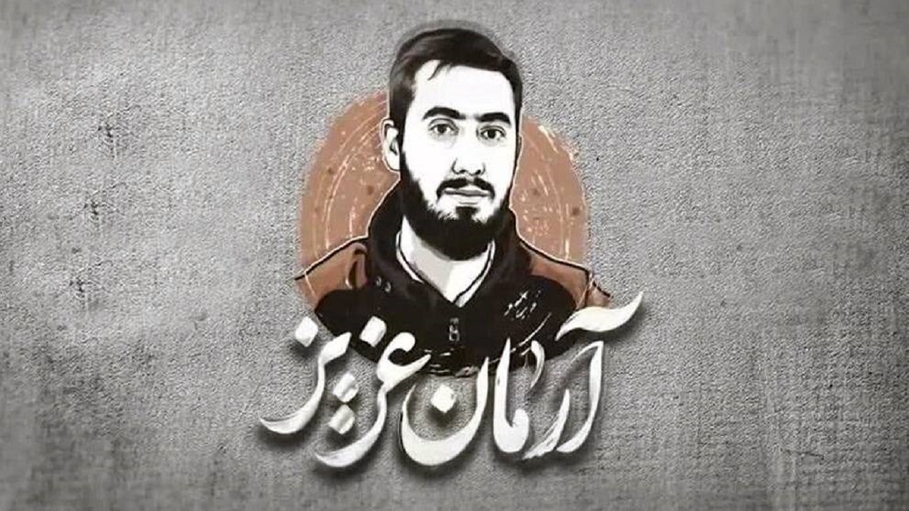 تجمع بزرگ خانوادگی «حجاب، آرمان روح‌الله» برگزار می‌شود+ فیلم