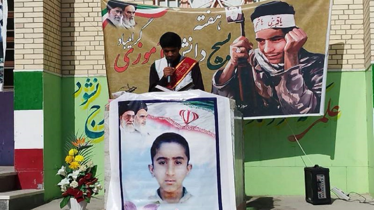 زنگ استکبارستیزی در راسک به صدا در آمد