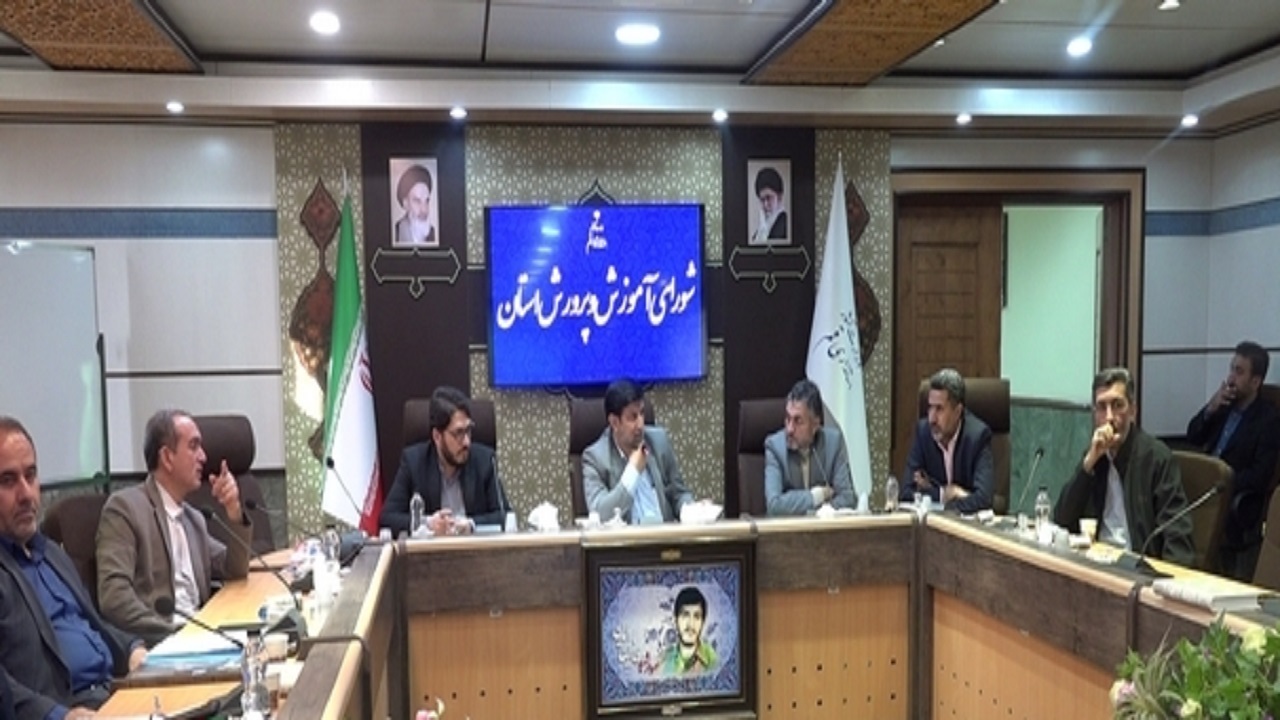 استاندار قم بر ارزیابی عملکرد سه ماهه معلمان تاکید کرد