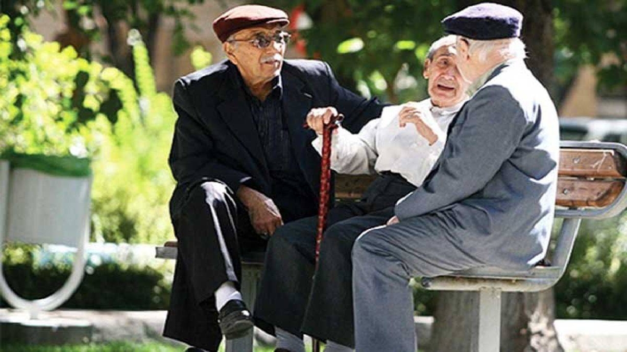 صفر تا صد جنجال سن بازنشستگی
