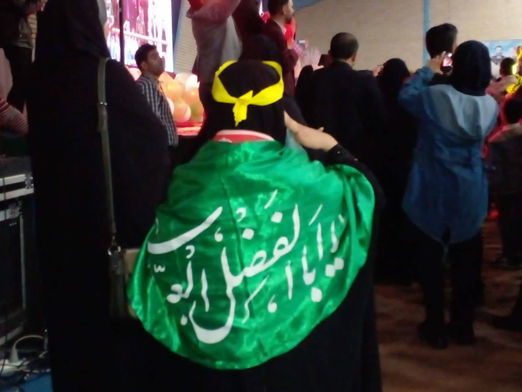 پرچم حضرت ابوالفضل