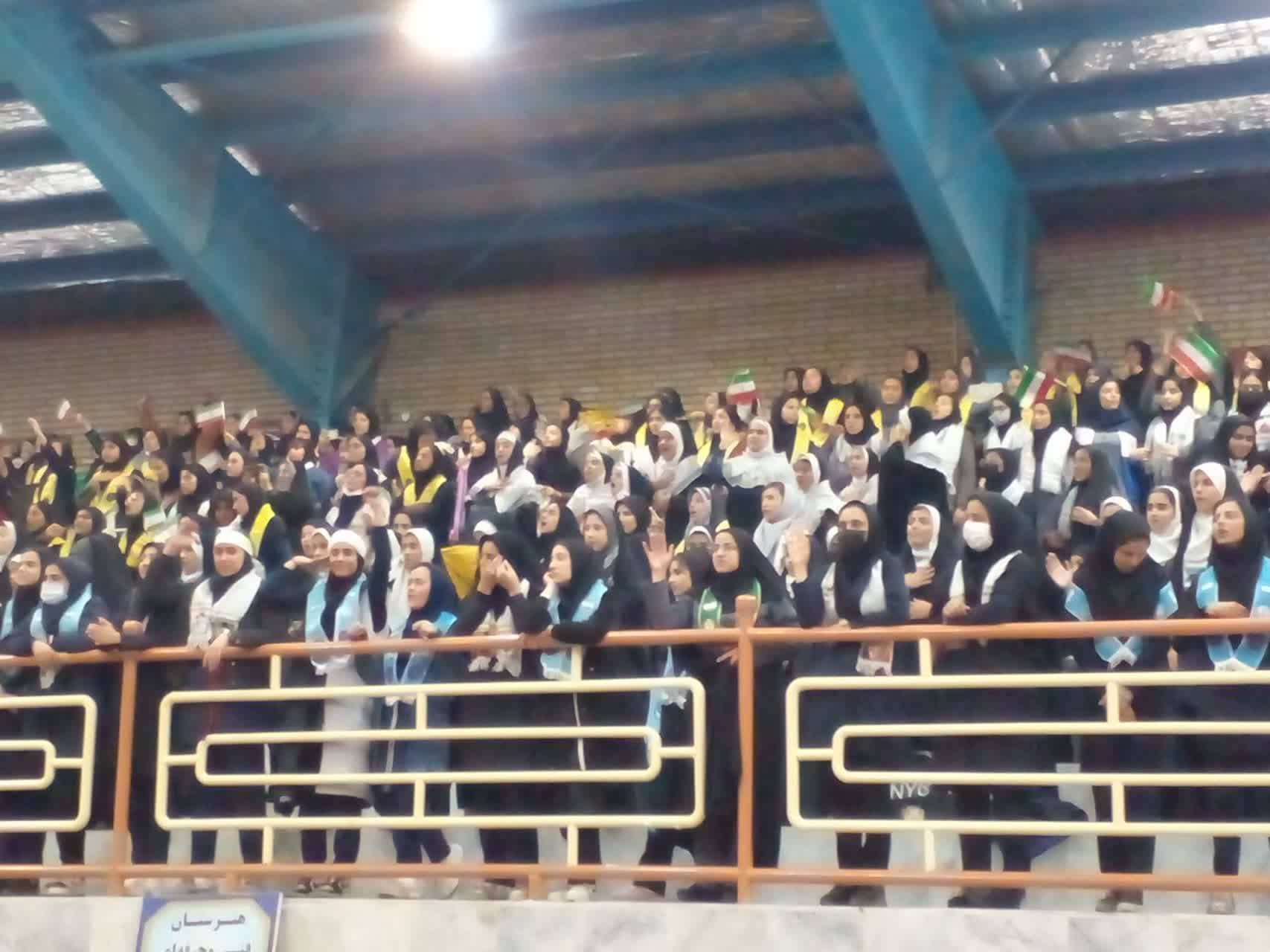 همایش