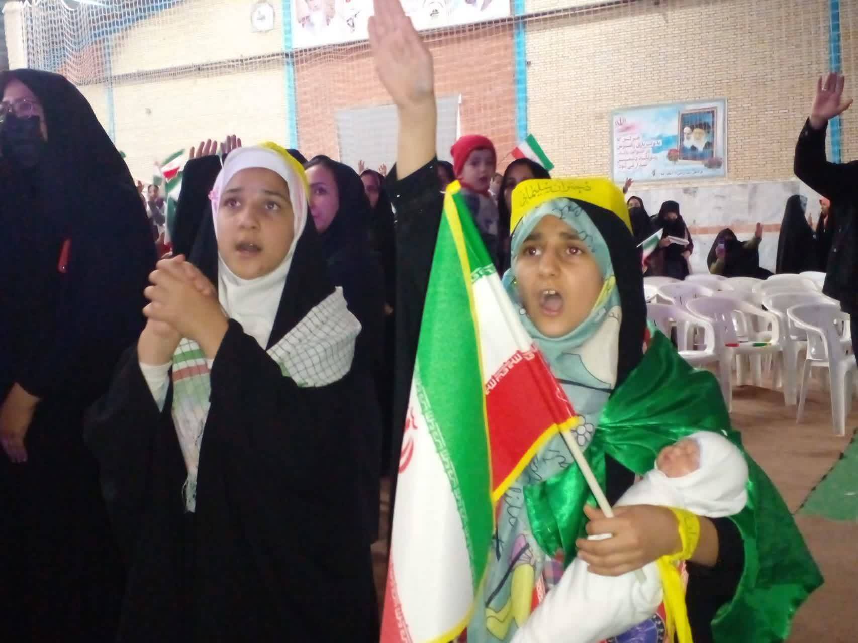 دختران بسیجی