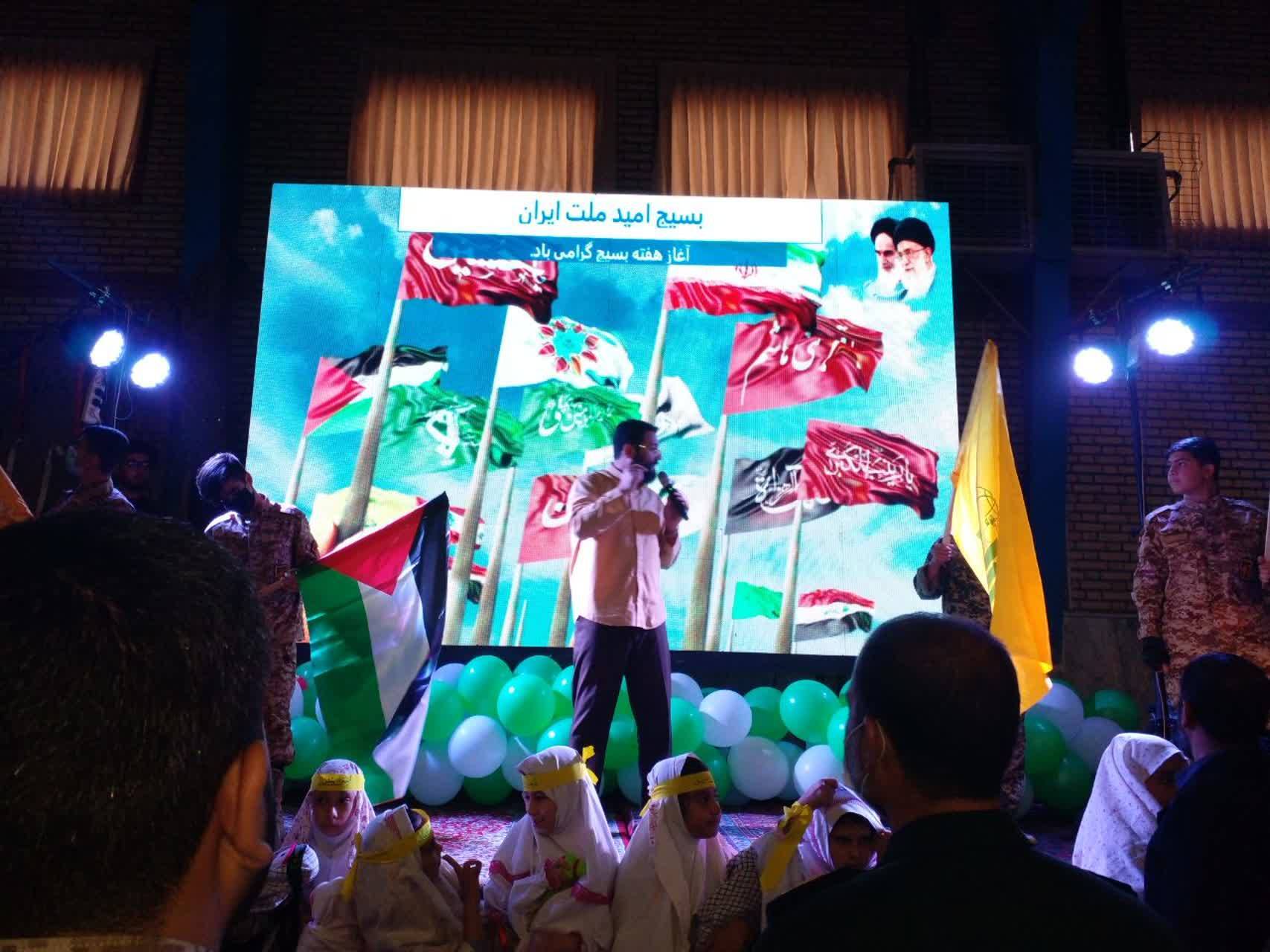 ابوذر روحی