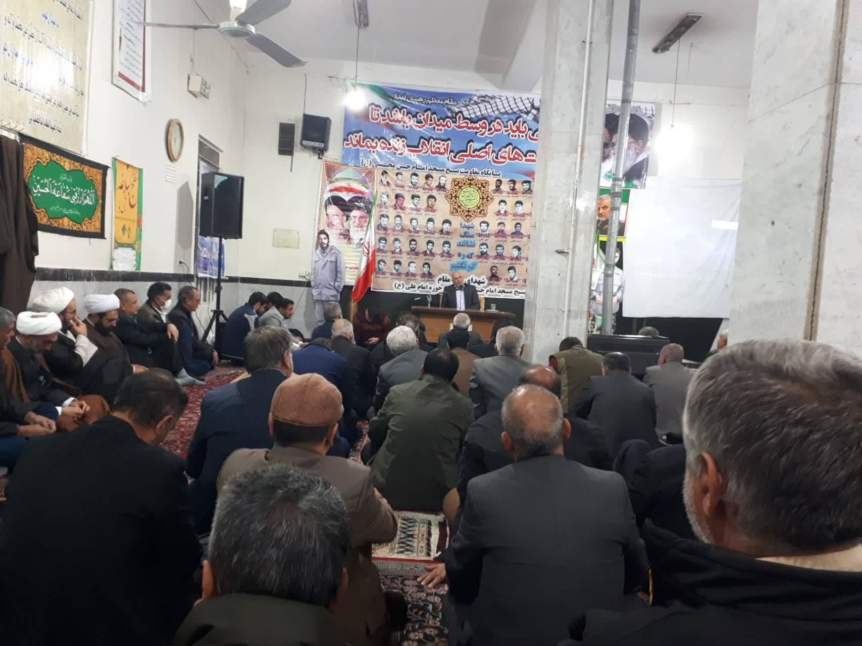 مراسم یادواره شهدای فلسطین در زرین شهر