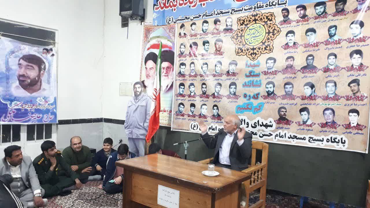 گرامیداشت شهدای فلسطین در زرین شهر