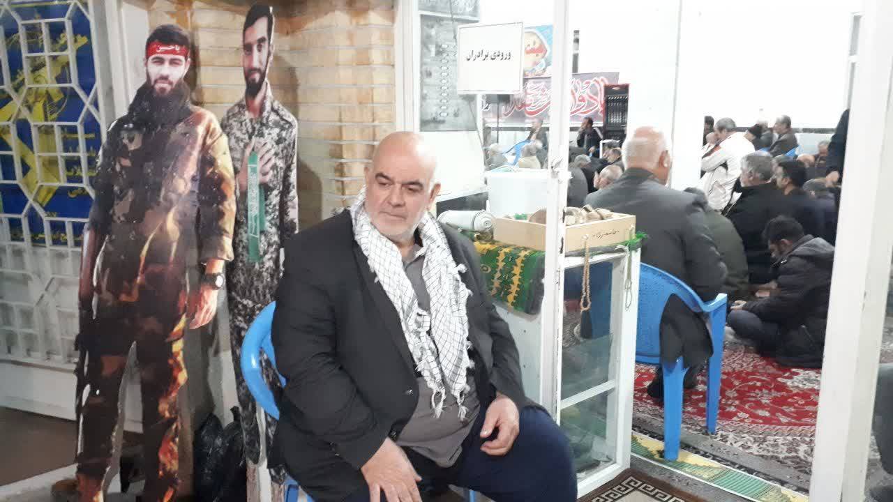 مراسم یادواره شهدا