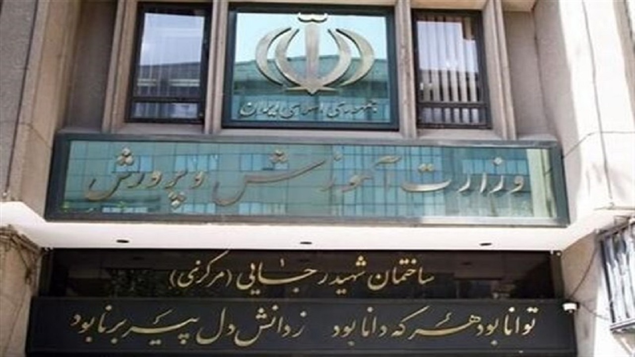 آسیب‌های اجتماعی بیش از ۵ میلیون دانش‌آموز  را تهدید می‌کند