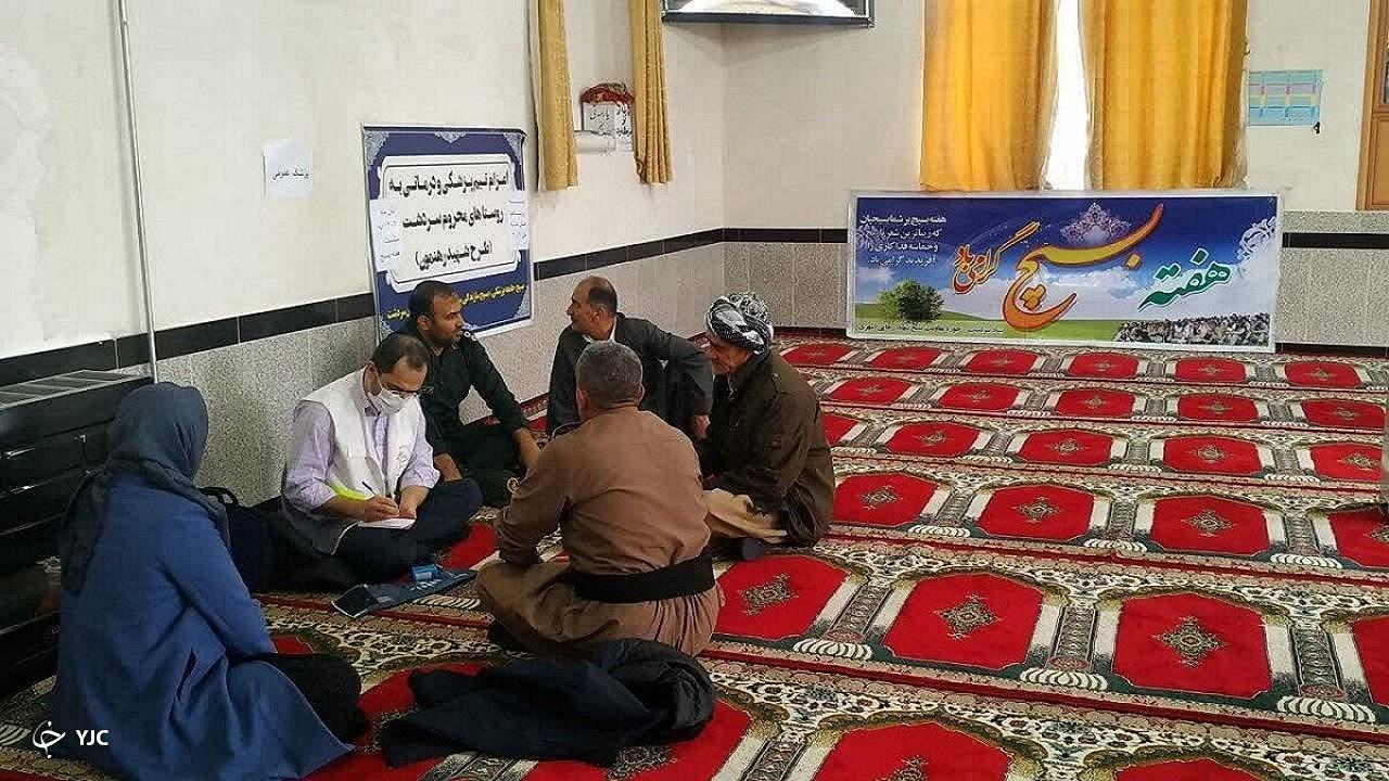۲۱۰ نفر از مرزنشینان سردشت خدمات پزشکی دریافت کردند
