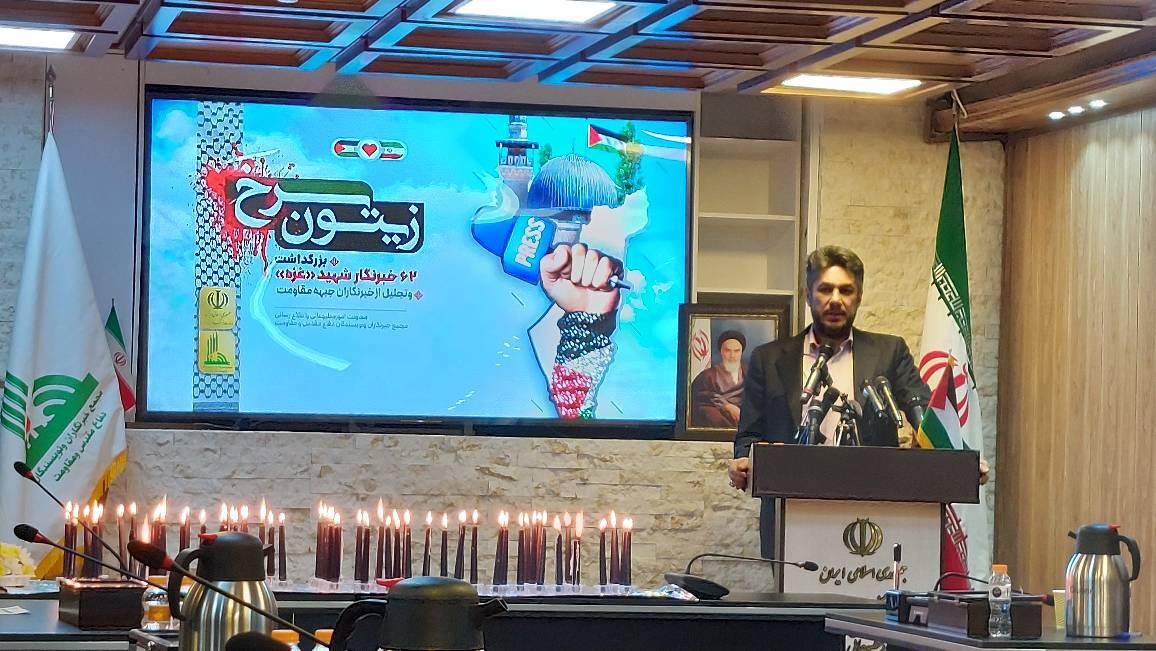 زکریایی