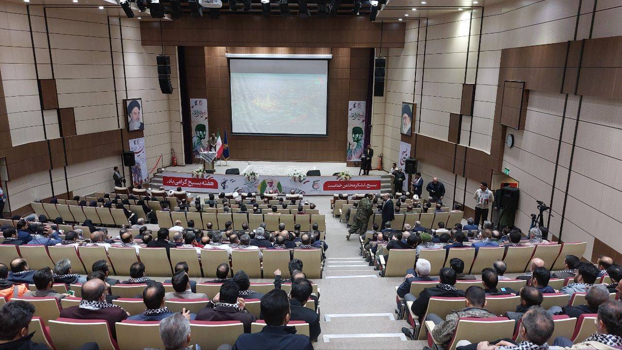 گردهمایی بسیجیان ادارات البرز در کرج برگزار شد