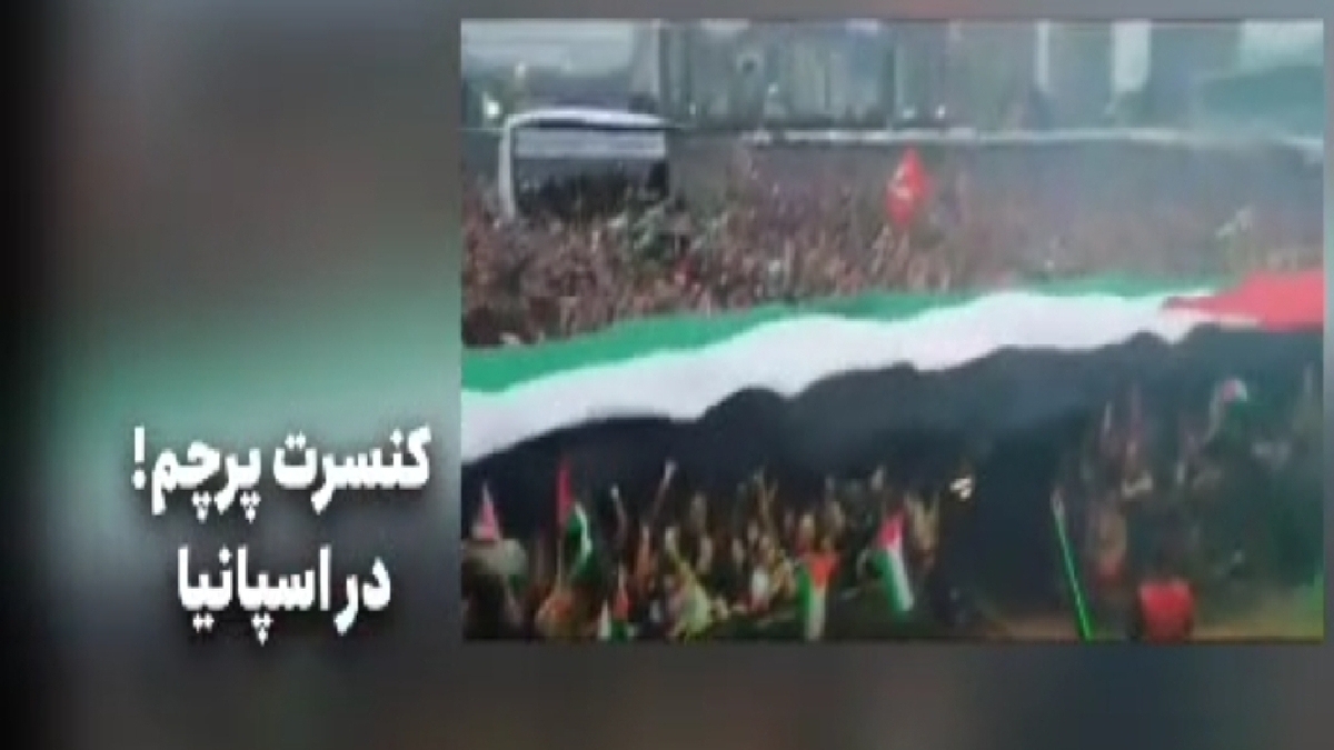 وقتی که وزیر امورخارجه خبرنگار صداوسیما را به یک دیدار خاص می‌برد + فیلم