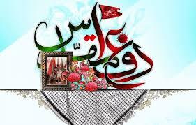 ۷ یادمان دفاع مقدس در ایلام ثبت ملی شده است