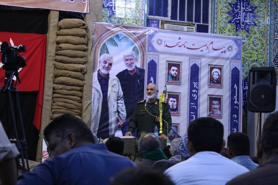 مراسم یادواره شهیدان کوت عبدالله