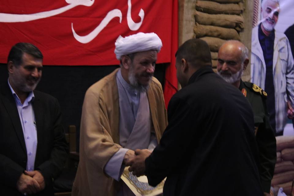 تجلیل از خانواده شهدا