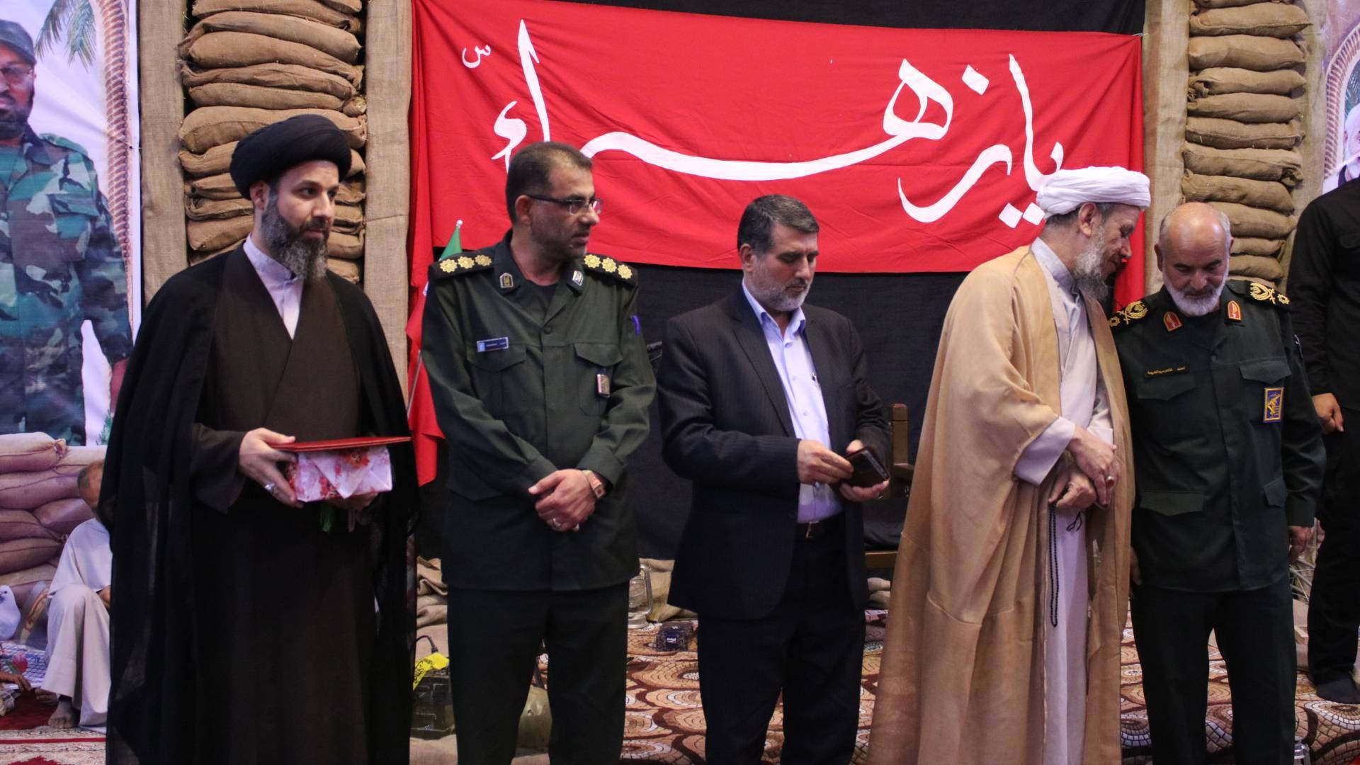 مراسم تجلیل