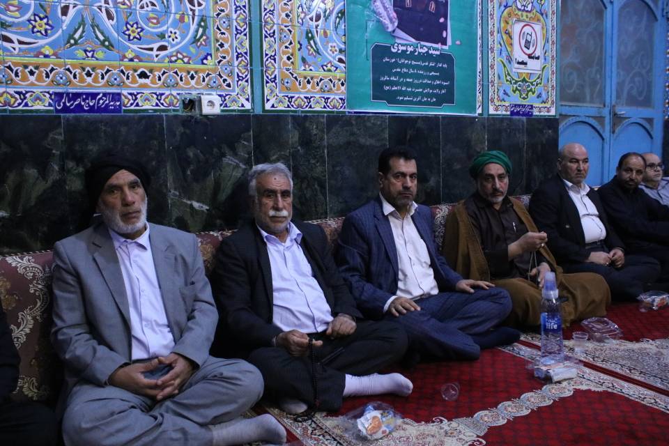 حضور در مراسم