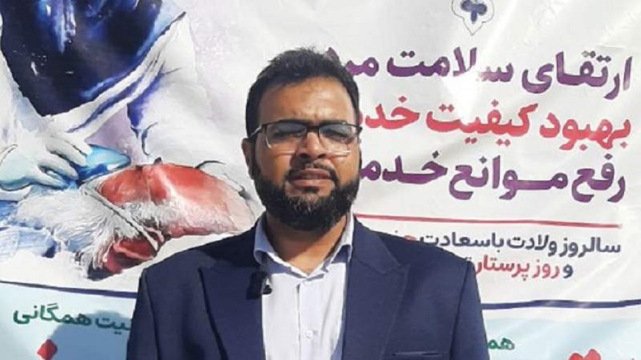 ۹ هزار و ۴۵۱ نفر در سیستان و بلوچستان ویزیت رایگان شدند