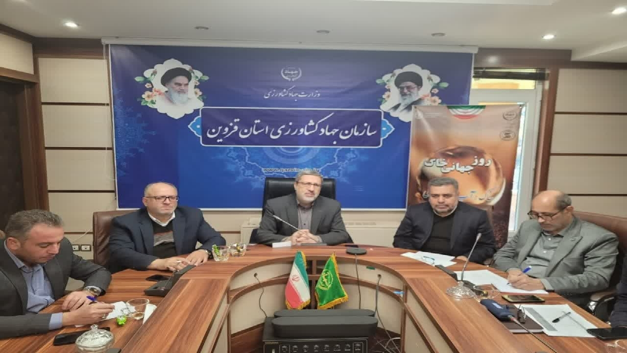 تجهیز ۵۹۷ هکتار از اراضی کشاورزی استان قزوین به سامانه نوین آبیاری